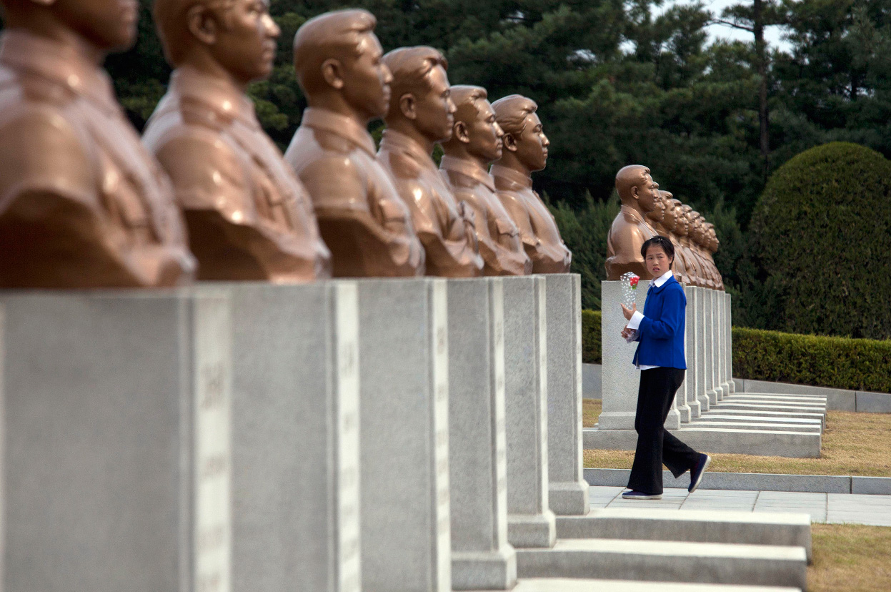 Мемориальное кладбище в Северной Корее