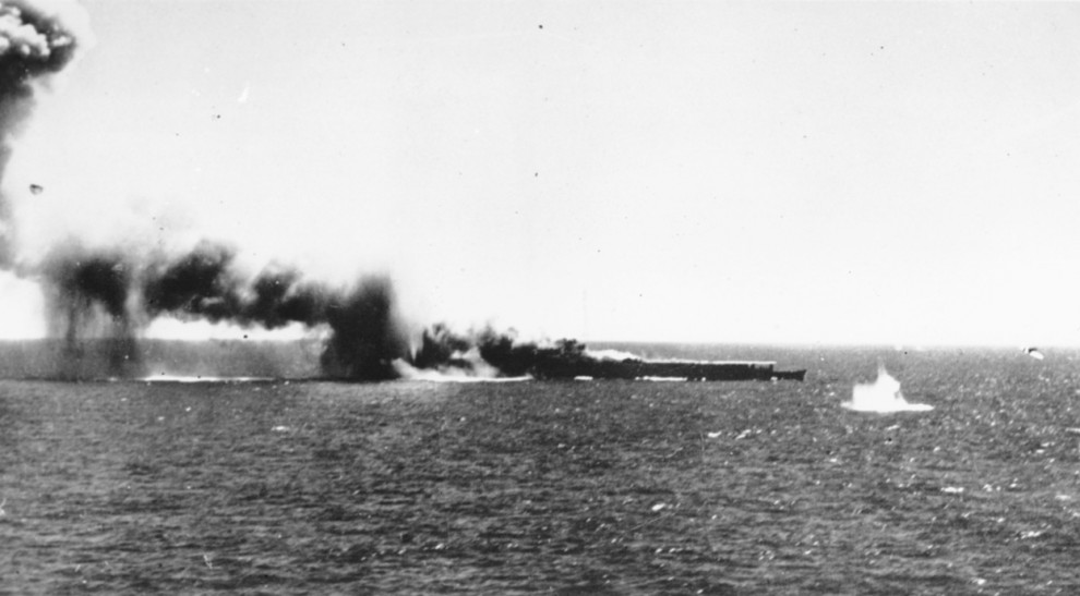 Бомбардировка японского авианосца