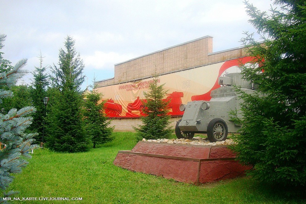 Музей танков в Кубинке
