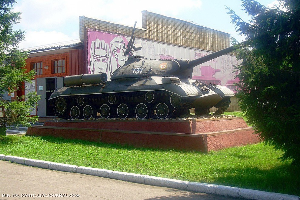 Музей танков в Кубинке