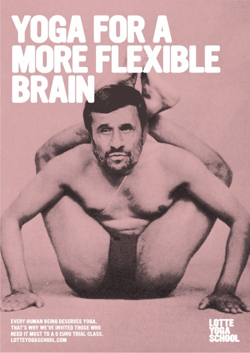 Махмуд Ахмадинежад в рекламе школы йоги.