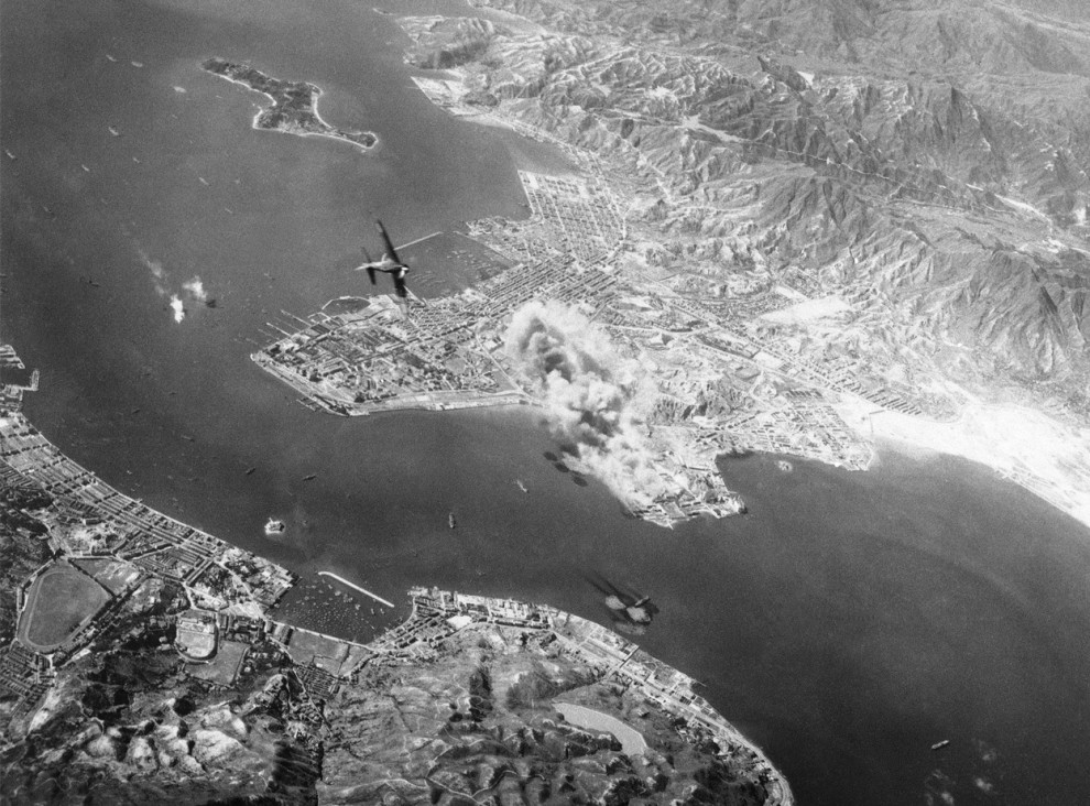 Атака на Гонконгскую гавань во Второй мировой войне