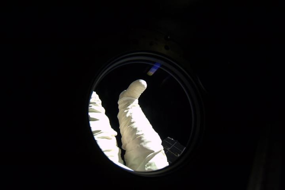 Нога астронавта 