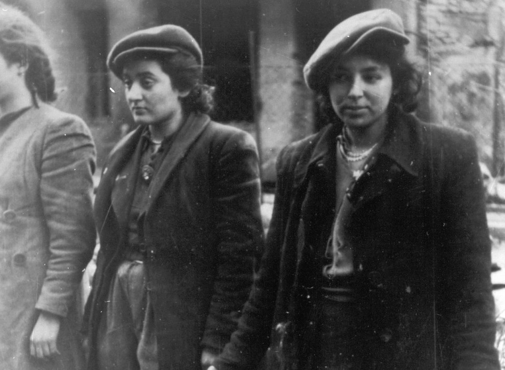 Женщины борцы еврейского сопротивления