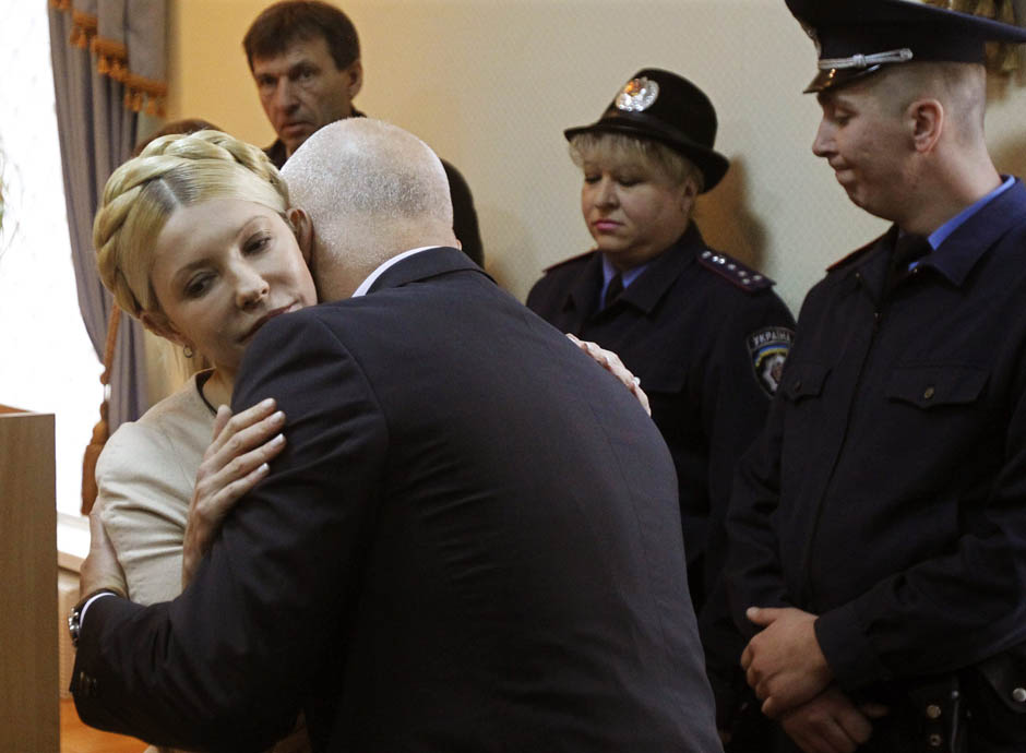 Приговор Тимошенко