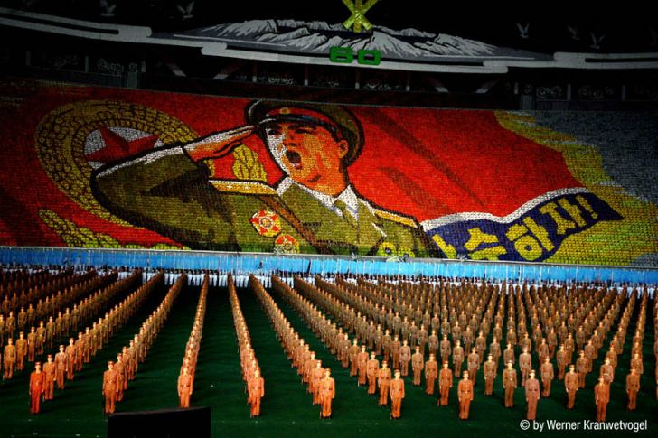 Праздники в Северной Корее