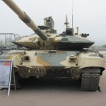 Российская выставка вооружения «Нижний Тагил 2011»