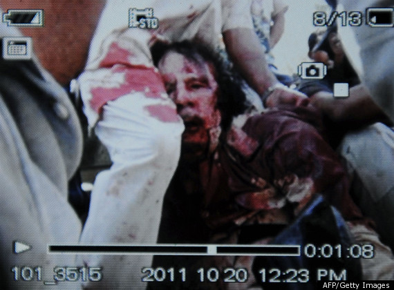 Мертвый Каддафи