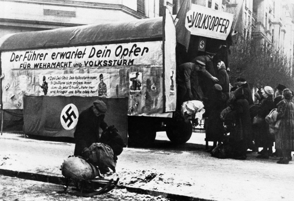 Пункт приема одежды в нацистской Германии