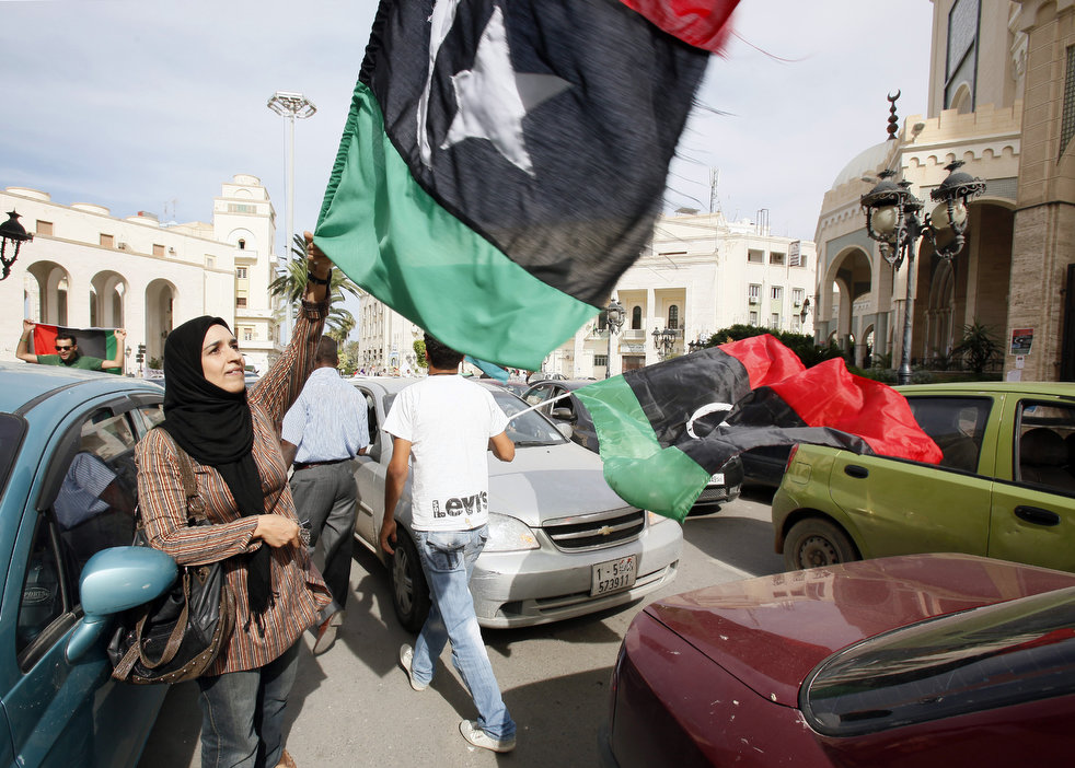 Флаг ливийской революции