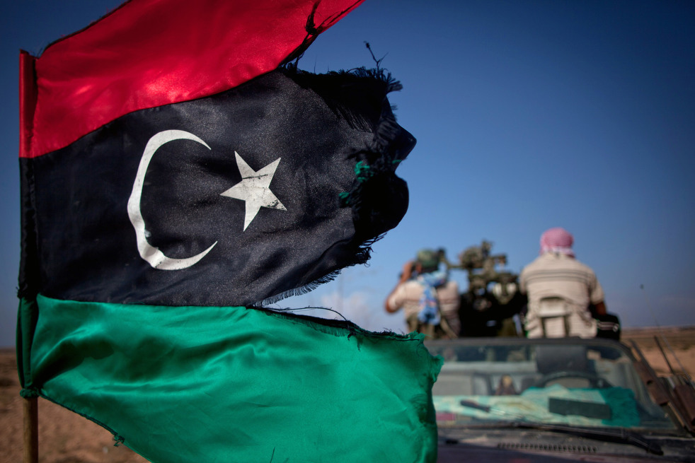 Флаг ливийской революции 