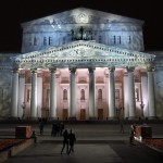 Открытие Большого театра после реставрации