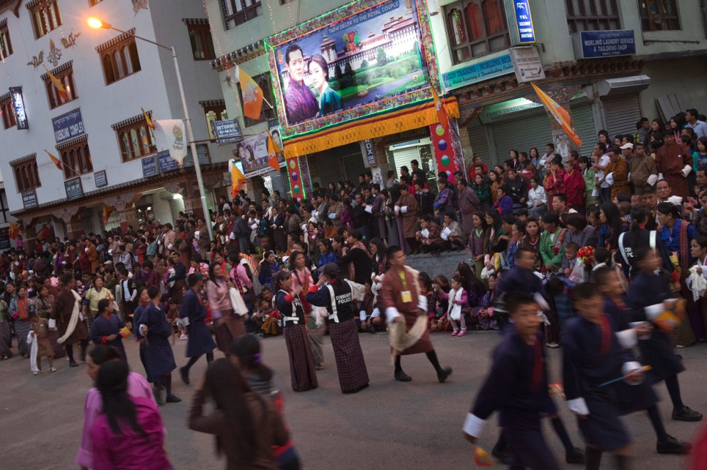 Жители Бутана