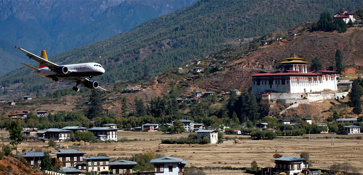 Аэропорт в Бутане
