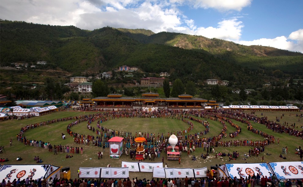 Свадьба короля Бутана