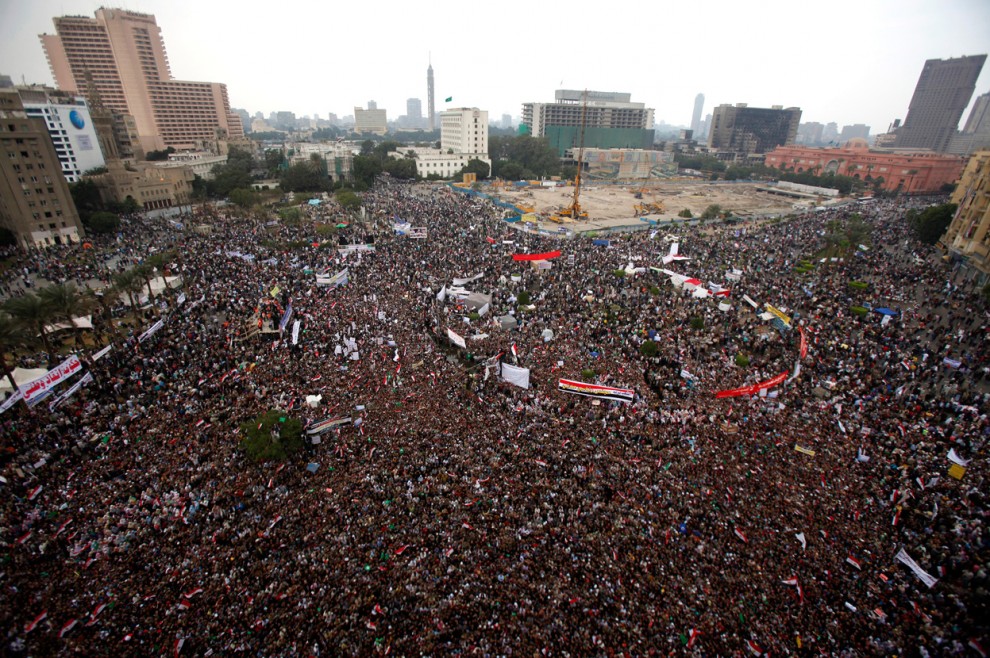 Демонстрации в Египте, ноябрь 2011 года