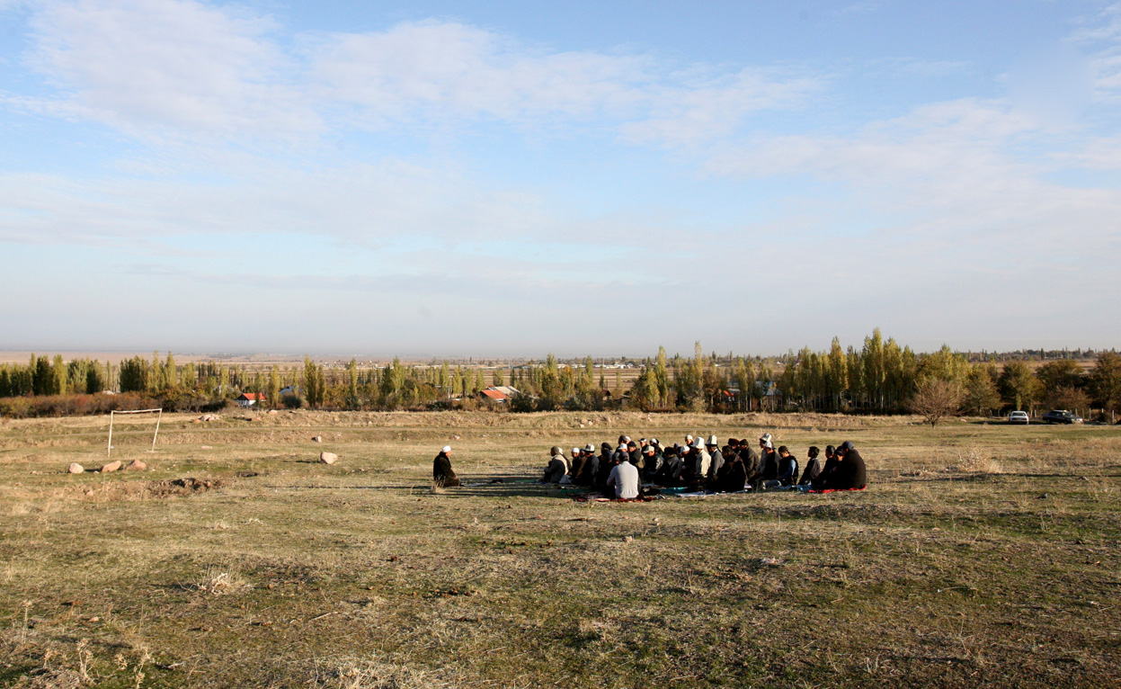 Киргизские мусульмане
