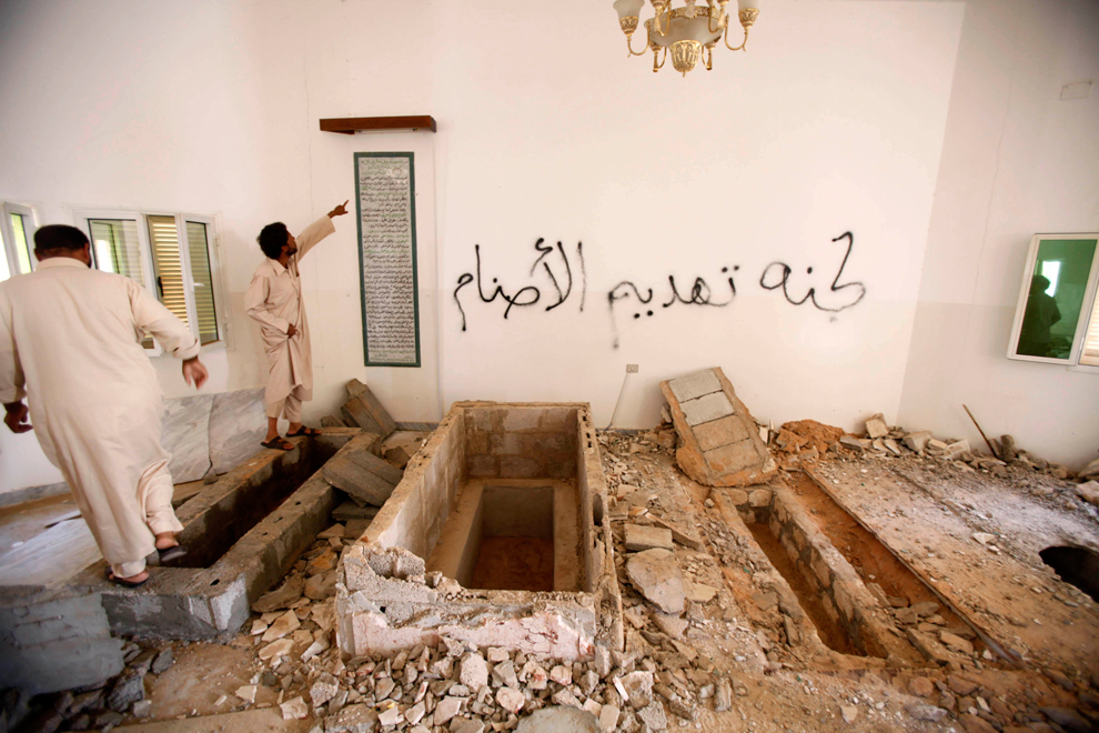 Оскверненные могилы родственников Каддафи