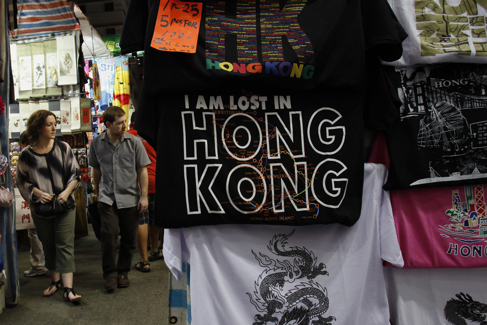 Магазин одежды в Гонконге