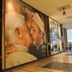 Папа Римский Бенедикт XVI в рекламе Benetton