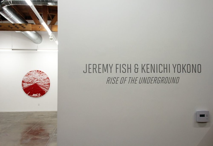 Выставка работ Kenichi Yokono.