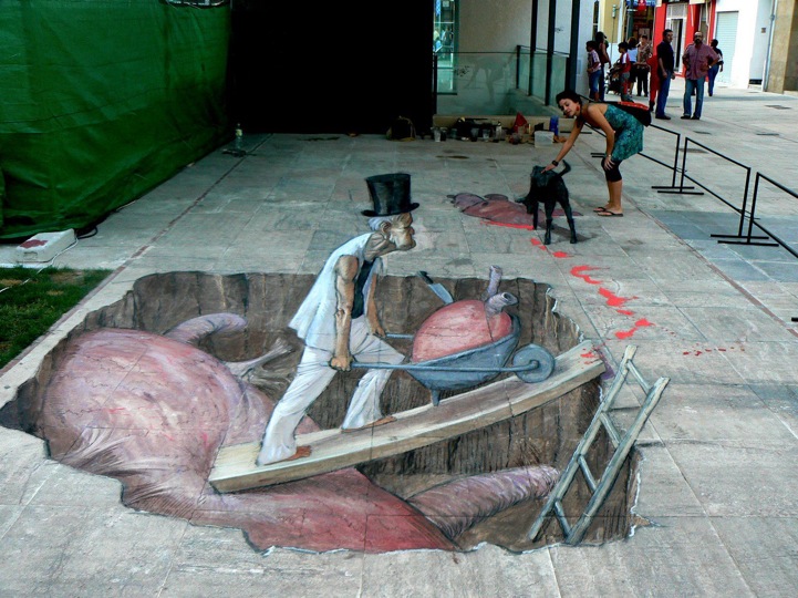 Уличное 3D Эдуардо Ролеро.