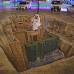 Трехмерное изображение на площади в Абу-Даби 