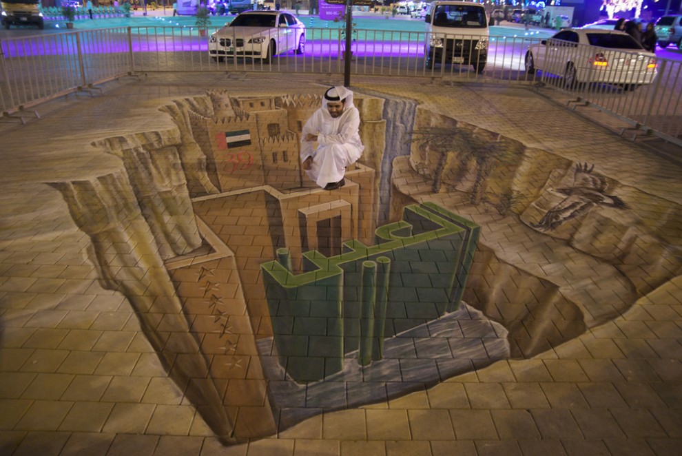 Трехмерное изображение на площади в Абу-Даби.