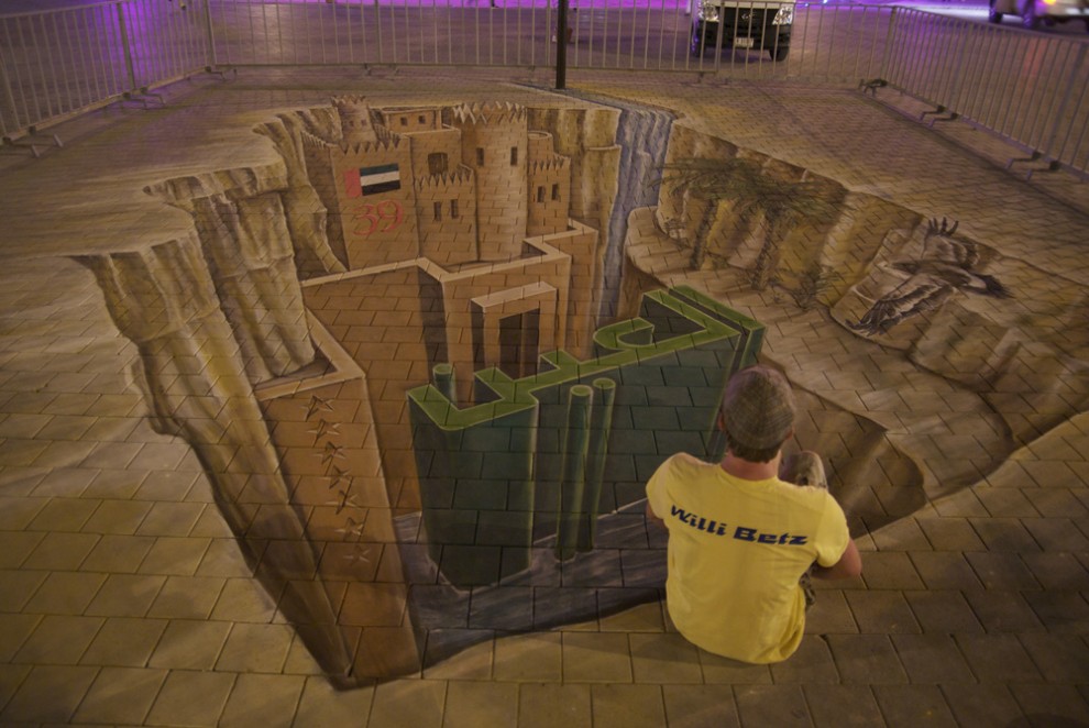 Трехмерное изображение на площади в Абу-Даби.
