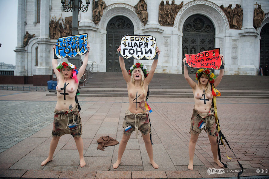 FEMEN у храма Христа Спасителя