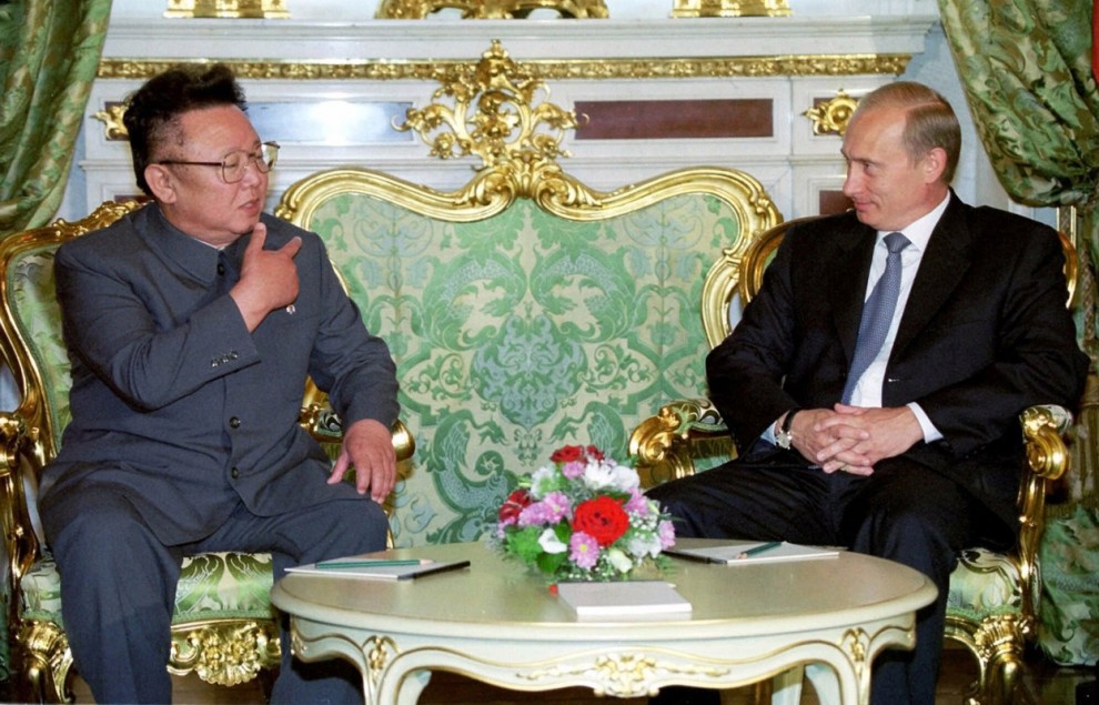 Ким Чен Ир и Путин