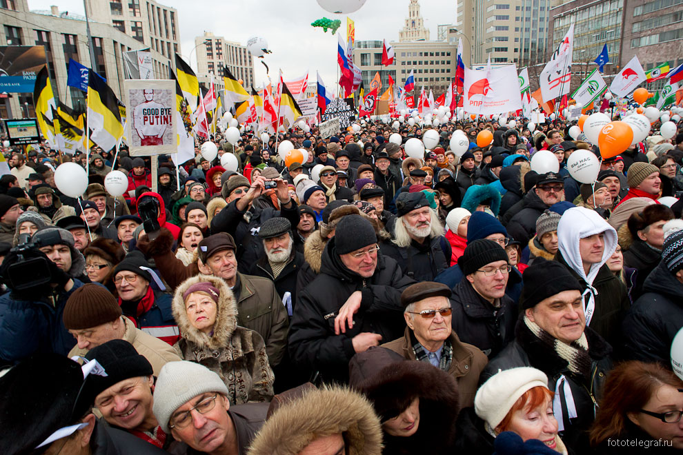 Митинг "За честные выборы" на проспекте Сахарова