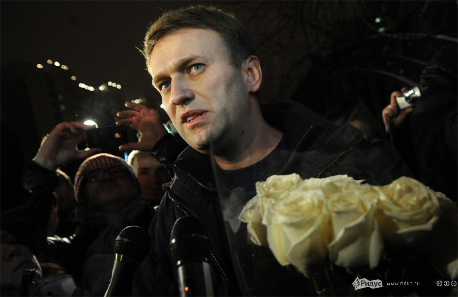 Алексей Навальный вышел на свободу