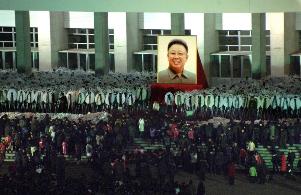 Похороны  Ким Чен Ира