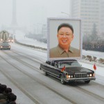 Северная Корея оплакивает Ким Чен Ира