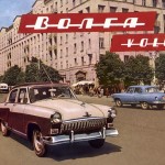 Советские автомобили на рекламных фотографиях