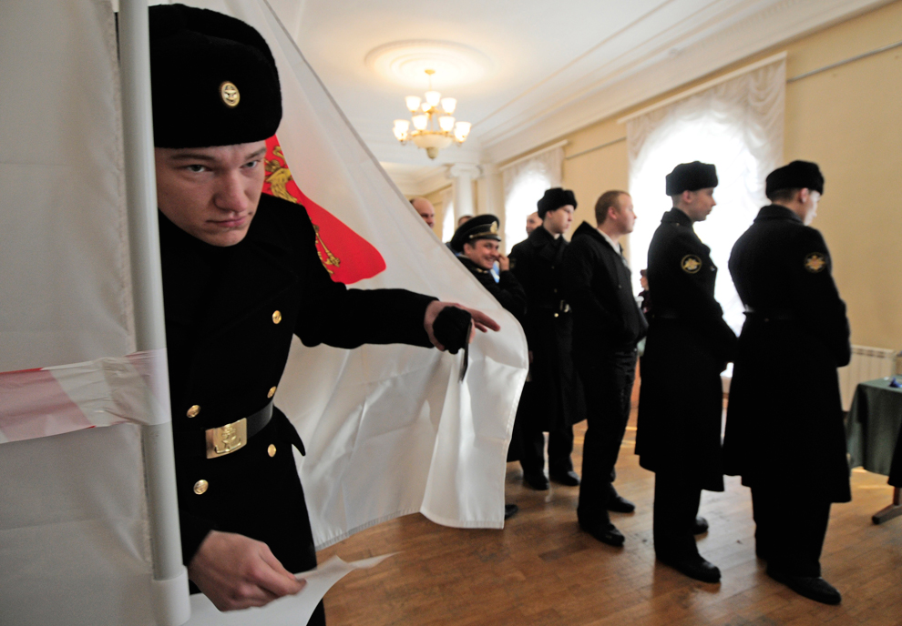 Выборы в Госдуму в России, 2011 год
