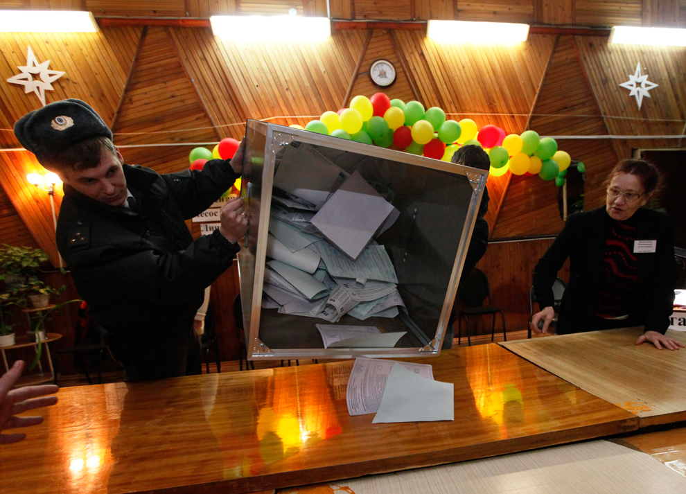 Выборы в Госдуму в России, 2011 год