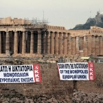 Акции протеста против мер жесткой экономии в Греции