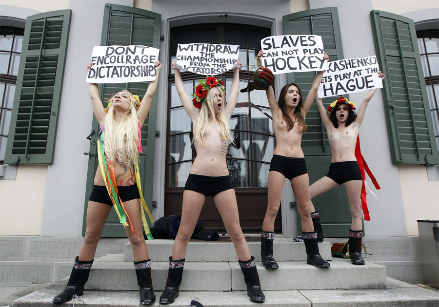 Femen в Цюрихе