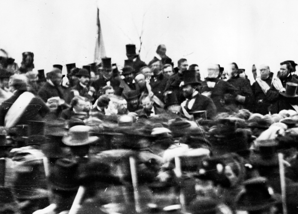 Президент Авраам Линкольн 