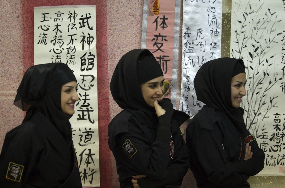 Иранские женщины-ниндзя