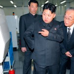 Новый северокорейский лидер Ким Чен Ын 