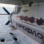Экспедиция на Чукотку. День 17. Кладбище полярных самолетов в Черском