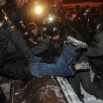Разгон митингующих в центре Москвы
