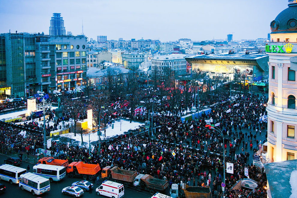 Митинг оппозиции на Пушкинской