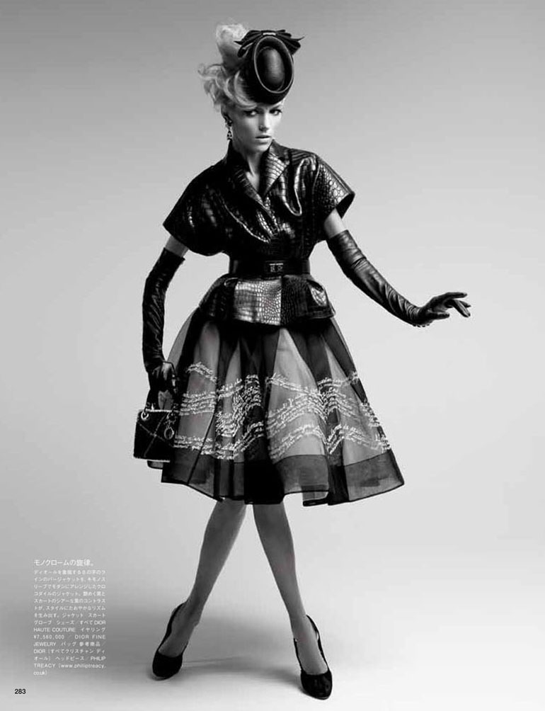 Анна Рубик в Vogue Japan, май 2012