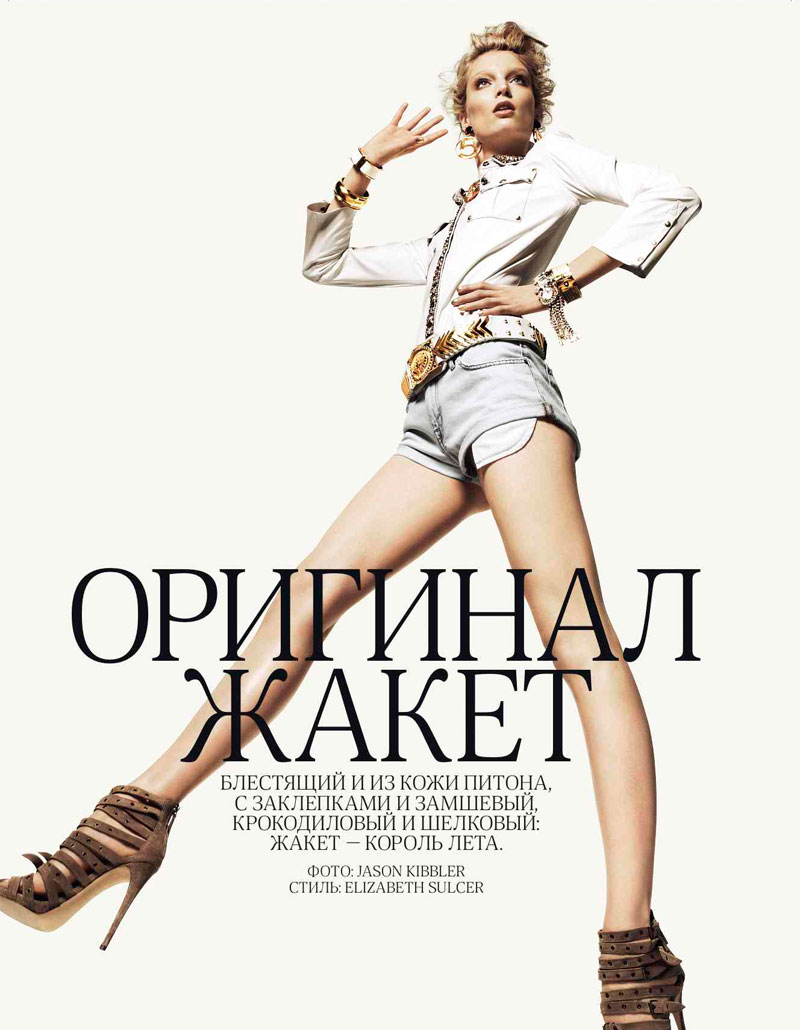 Мелисса Таммерин в "Vogue Россия", май 2012