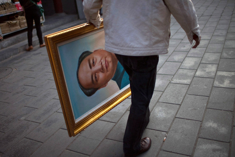 Портрет Мао Цзэдуна
