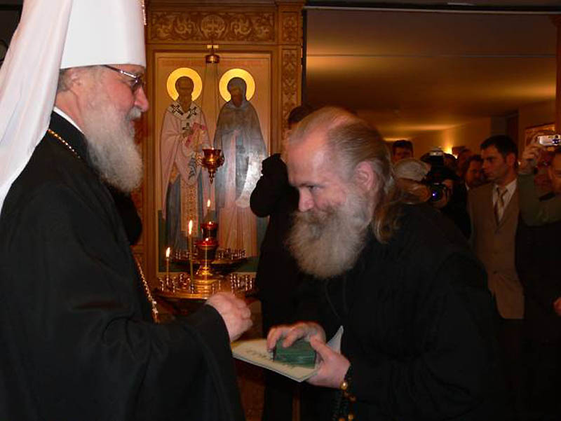 Православные хоругвеносцы